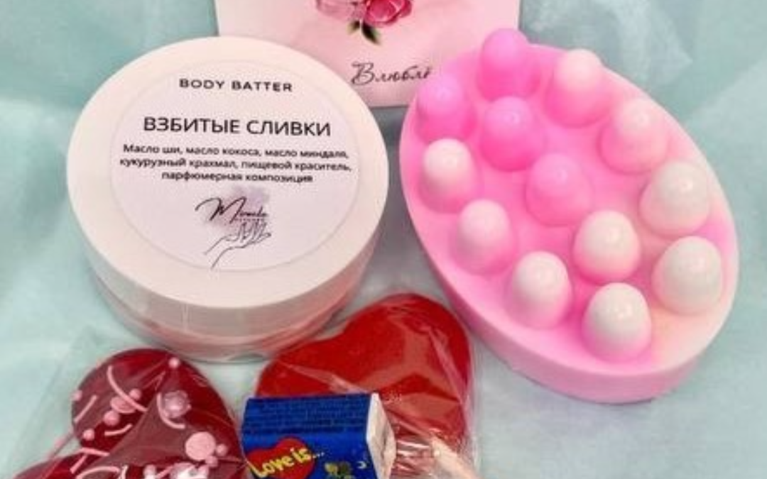 Подарочный набор «Нежнее нежного»